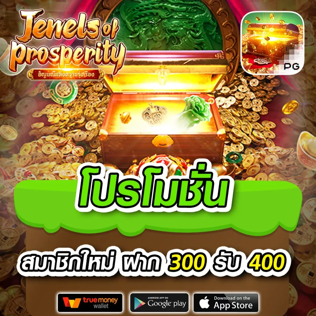 wow slot007.com